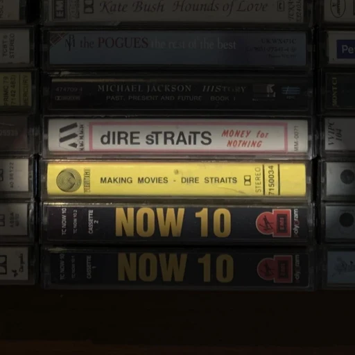 Making Movies by Dire Straits